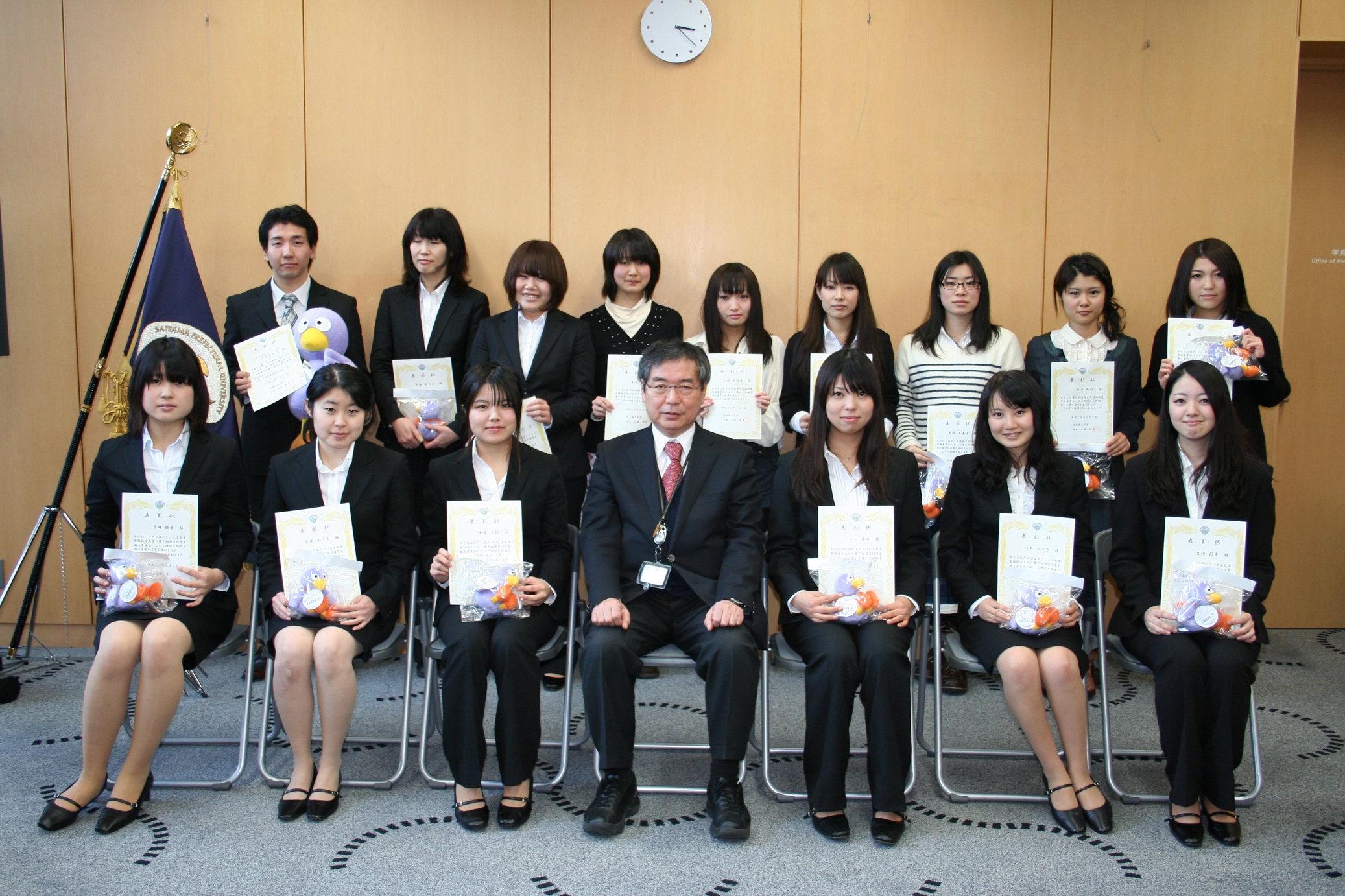 Chương trình du học Nhật Bản 2015