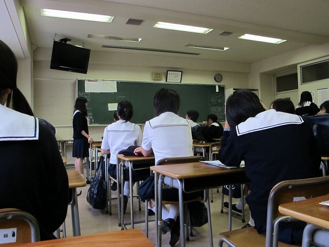 giáo dục du học Nhật Bản