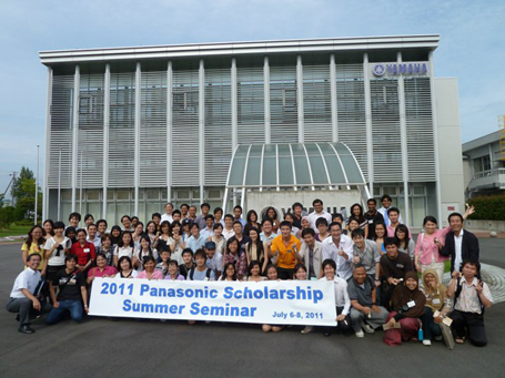 Học bổng Panasonic