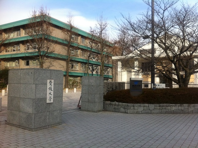 Trường Đại Học Ehime Nhật Bản