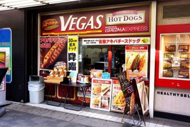 du học Nhật Bản - Hot Dog den 2