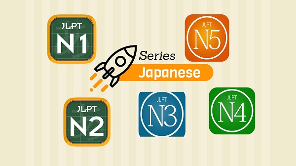 series-japanese-n1-n2-n3-n4-n5