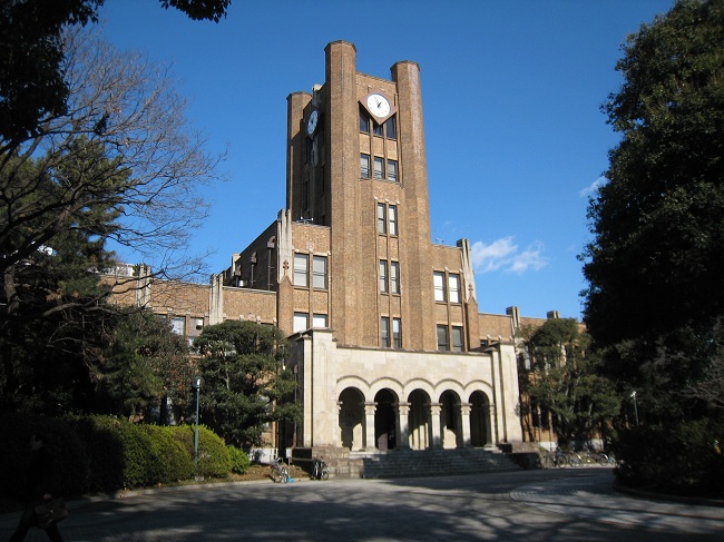 Các trường đại học nổi tiếng nhất của Nhật Bản