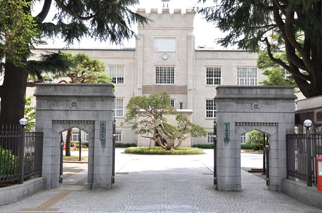 Trường Đại Học Tohoku Gakuin Nhật Bản