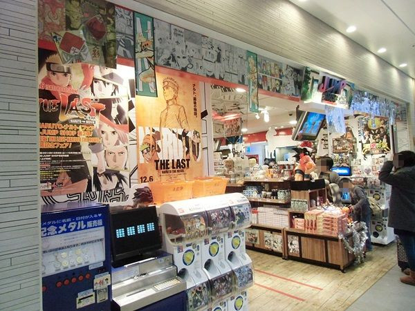 Độc đáo siêu thị truyện tranh ở Nhật Bản