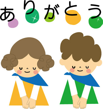 Sayoonara - Chào tạm biệt tiếng Nhật thế nào cho đúng cách