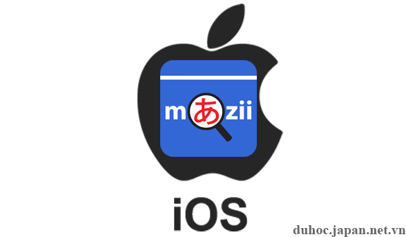 Hướng dẫn sử dụng từ điển Nhật - Việt Mazii trên iPhone